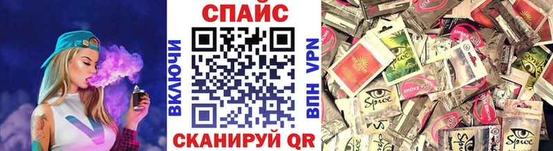 купить наркоту  Кольчугино  это телеграм  Бутират 99% 