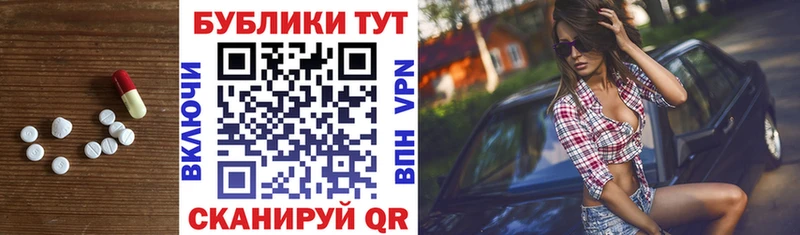 даркнет Telegram  Кольчугино  ЭКСТАЗИ круглые 