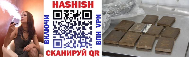наркотики  Кольчугино  Гашиш хэш 