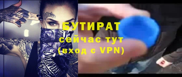 эйфоретик Алзамай