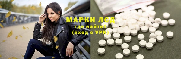 эйфоретик Алзамай