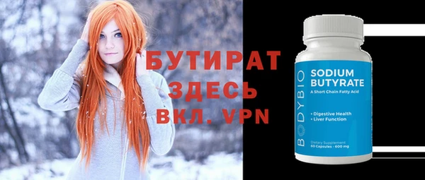 эйфоретик Алзамай