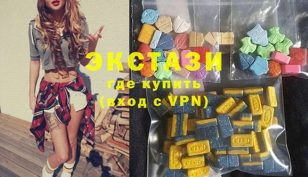 эйфоретик Алзамай