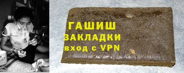 эйфоретик Алзамай