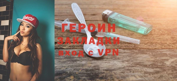 эйфоретик Алзамай