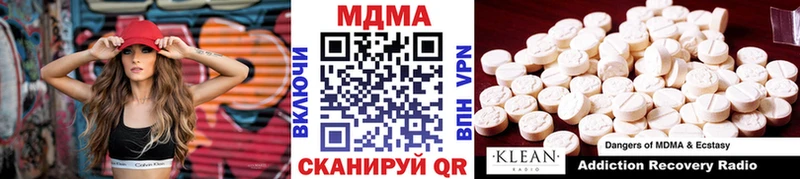 МДМА VHQ Кольчугино